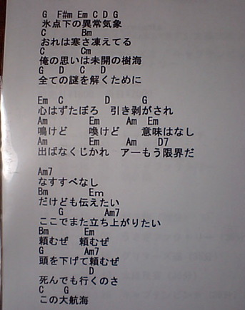 CA360083.jpg